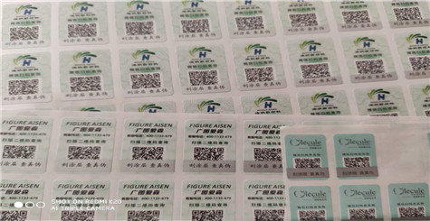 用什么方法可以去掉91香蕉视频黄色标签 仿冒造假