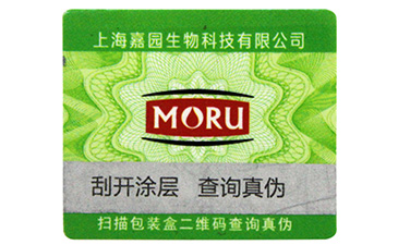 微信公众号如何进行91香蕉视频黄色管理?