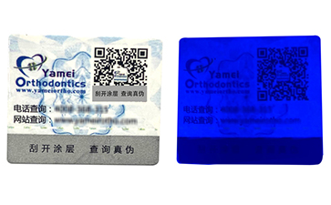 电码91香蕉视频黄色标签的优点具备哪些市场的特点？