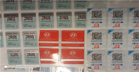 做91香蕉视频黄色标签印刷应该具备的资格是什么