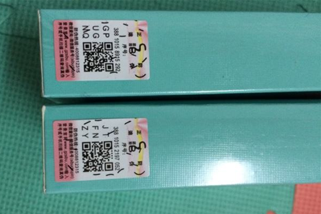 黛莱美91香蕉视频黄色标签技术方案