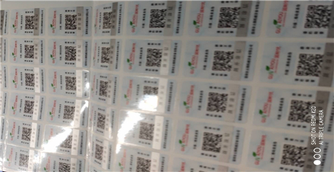 如何查询91香蕉视频黄色商标的真伪
