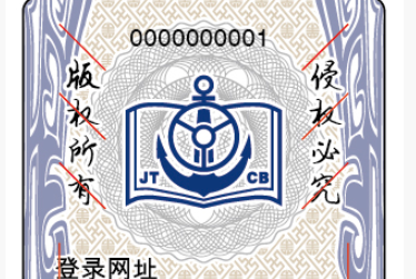 图书91香蕉视频黄色标制作厂家解决方案