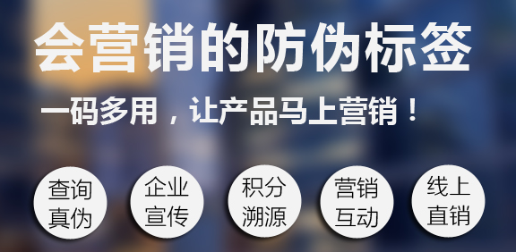 潮牌服装91香蕉视频黄色标签定制