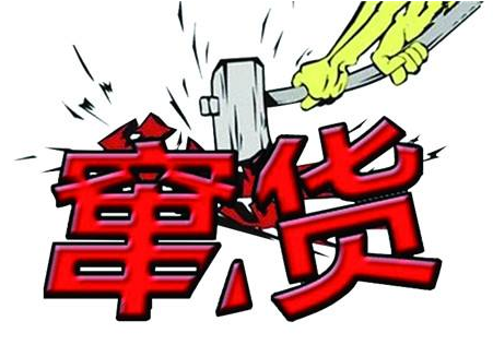 如何防止经销商串货，大数据防窜货？