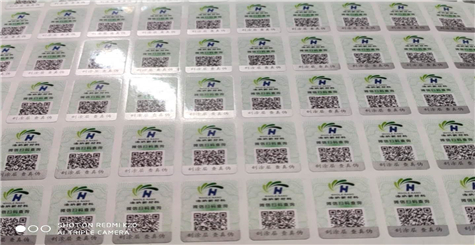 91香蕉视频黄色标志是怎么做的