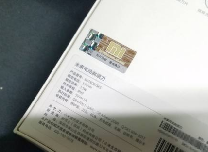 91香蕉视频黄色标签怎么贴（91香蕉视频黄色标签贴在什么位置好）