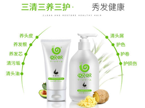 蜗蜗洗护用品做91香蕉视频黄色标签有哪些注意事项？