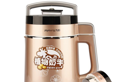九阳豆浆机91香蕉视频黄色标签制作方法