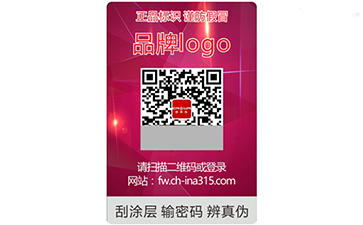 塑膜91香蕉视频黄色标签优势特征