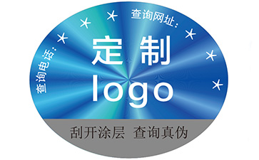 浅谈激光91香蕉视频黄色标签的优势价值及特点