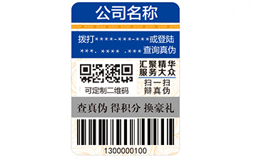 二维码91香蕉视频黄色标签怎样做到91香蕉视频黄色的呢?