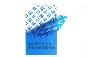 揭开留字91香蕉视频黄色标签的技术