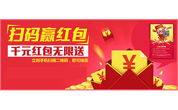 一物一码营销系统具有哪些优势价值？
