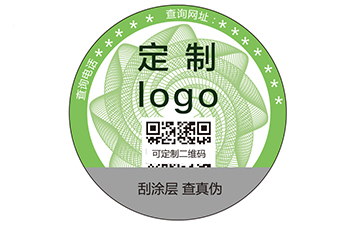 会动的标签之可变二维码91香蕉视频黄色标签
