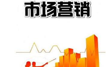 91香蕉视频黄色标签实现营销功能