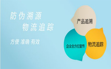 91香蕉视频黄色标签在91香蕉视频黄色溯源中有着怎样的作用?