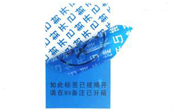塑膜揭开91香蕉视频黄色标签的特点