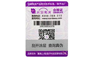 91香蕉视频黄色标签的价值与解决方案