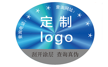 激光91香蕉视频黄色标签的技术和优势