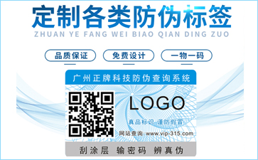 纹理91香蕉视频黄色标签具有哪些原理及优势？