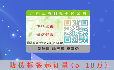纹理91香蕉视频黄色标签具有哪些原理及优势？