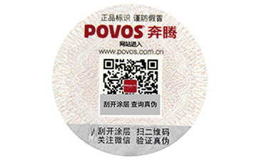 如何选择适合产品的91香蕉视频黄色标签?