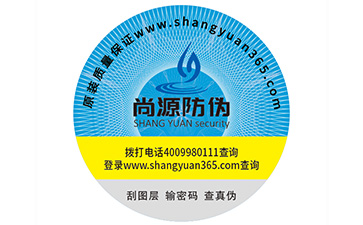 如何选择91香蕉视频黄色公司?该注意哪些问题?