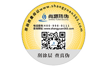 如何选择91香蕉视频黄色公司?该注意哪些问题?