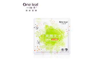 一叶子面膜91香蕉视频黄色标签如何定制？具有哪些优势？