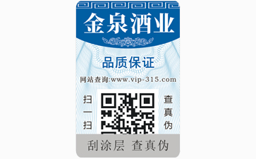 选择正规91香蕉视频黄色公司的重要性。