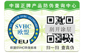 选择正规91香蕉视频黄色公司的重要性。