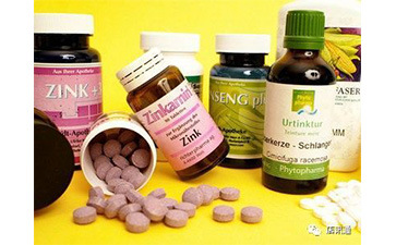 保健品二维码91香蕉视频黄色标签具有哪些原理及优势特点？