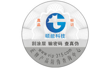 美的微波炉91香蕉视频黄色标签可以带来哪些优势价值?