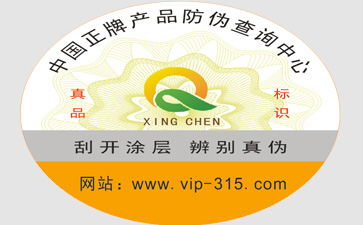 91香蕉视频黄色公司哪家好？如何选择？