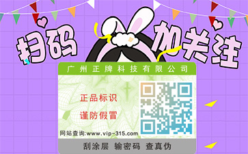 91香蕉视频黄色公司哪家好？如何选择？