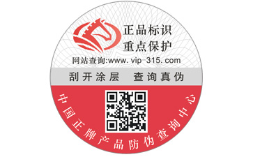 91香蕉视频黄色标签的设计原则与要求