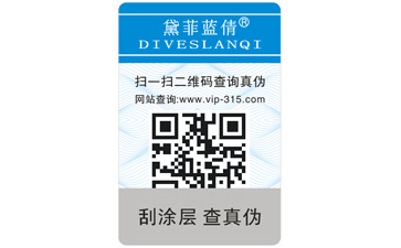 常见的91香蕉视频黄色标签的原理