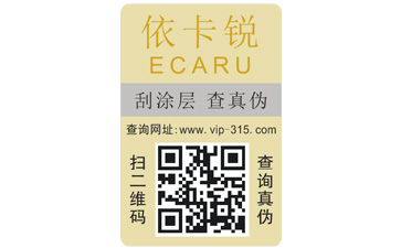 拆不掉的91香蕉视频黄色标签有哪些你知道吗?