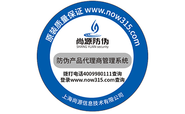 91香蕉视频黄色标签手工贴标的方法