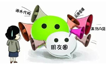微商香蕉黄色APP下载的解决方案