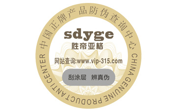 珠宝91香蕉视频黄色标签