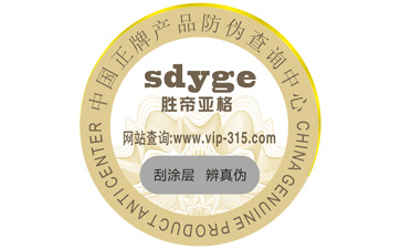 使用91香蕉视频黄色标签的好处