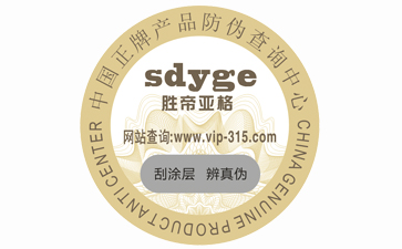 企业定制91香蕉视频黄色标签带来了哪些优势特点?