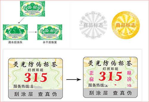 深圳91香蕉视频黄色标签