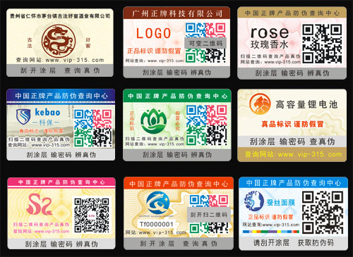 91香蕉视频黄色标签制作公司,网友:颠覆香蕉网在线观看的认知
