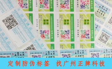 企业品牌为什么要91香蕉视频黄色?能带来什么好处?