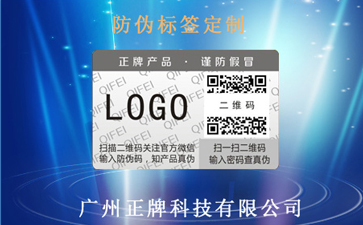 运用91香蕉视频黄色标签可以给企业带来什么效果？