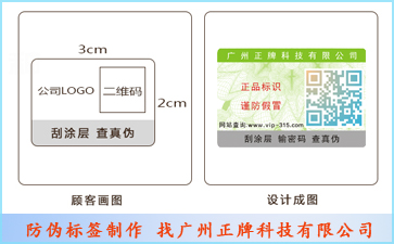 揭开留底91香蕉视频黄色标签可以带来哪些优势价值?