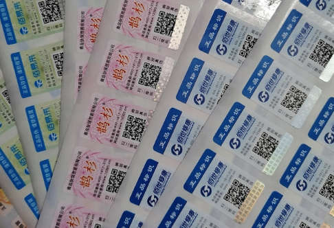 91香蕉视频黄色标签印刷怎么做,如何选择91香蕉视频黄色公司